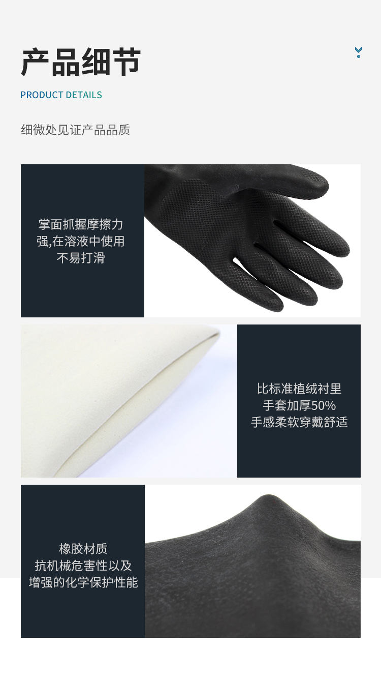 Ansel 安思尔 Extra 87950 天然橡胶手套7.5（卖完库存退市）