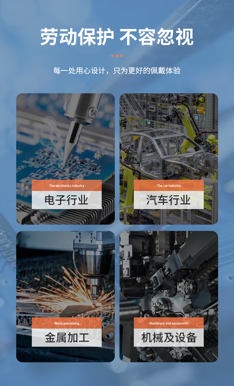 Ansell 安思尔 SensiLite 48130 防静电手套6