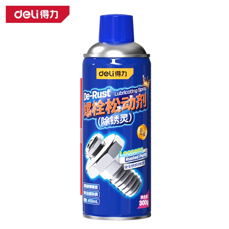 得力工具 DL-LS400X 螺栓松动剂450ml隔水耐水(蓝)
