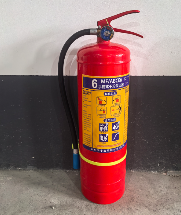泰锐 MFABCE6 干粉灭火器 新国标-手提式