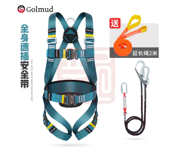 哥尔姆 GM3665 五点式安全带 缓冲双大钩1.8米-均码 - 哥尔姆