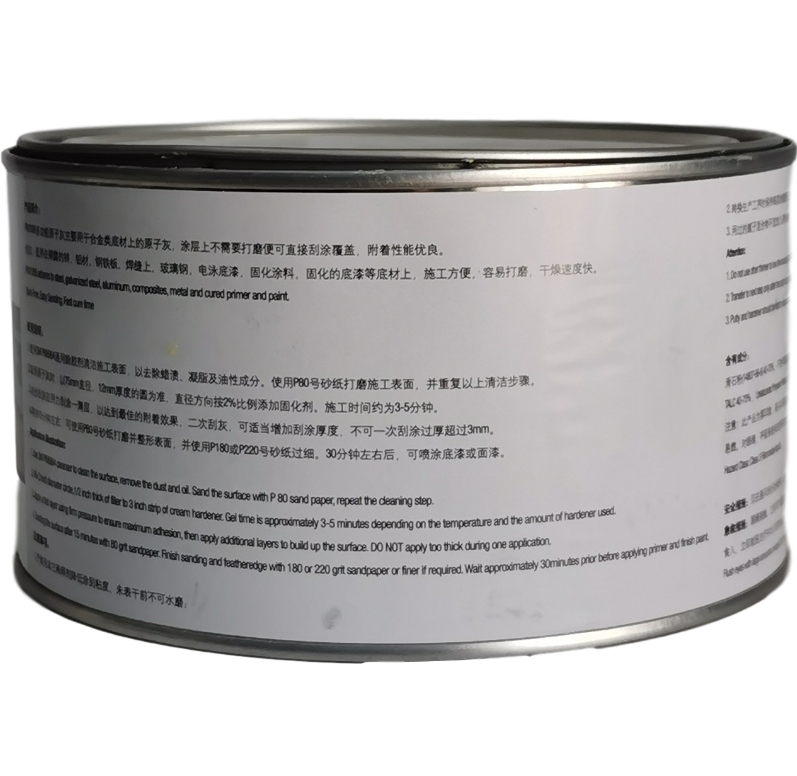 3M 1086多功能原子灰