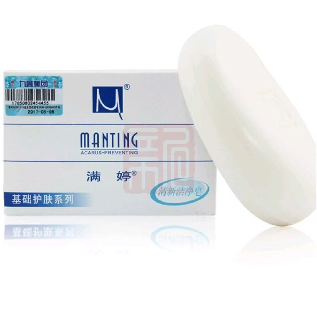 满婷 基础皂-100g（清新洁净皂）