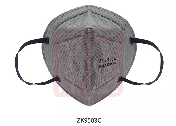 中科贝思达 ZK9503C 折叠式防尘口罩 活性炭KN95-耳戴式 - 中科贝思达