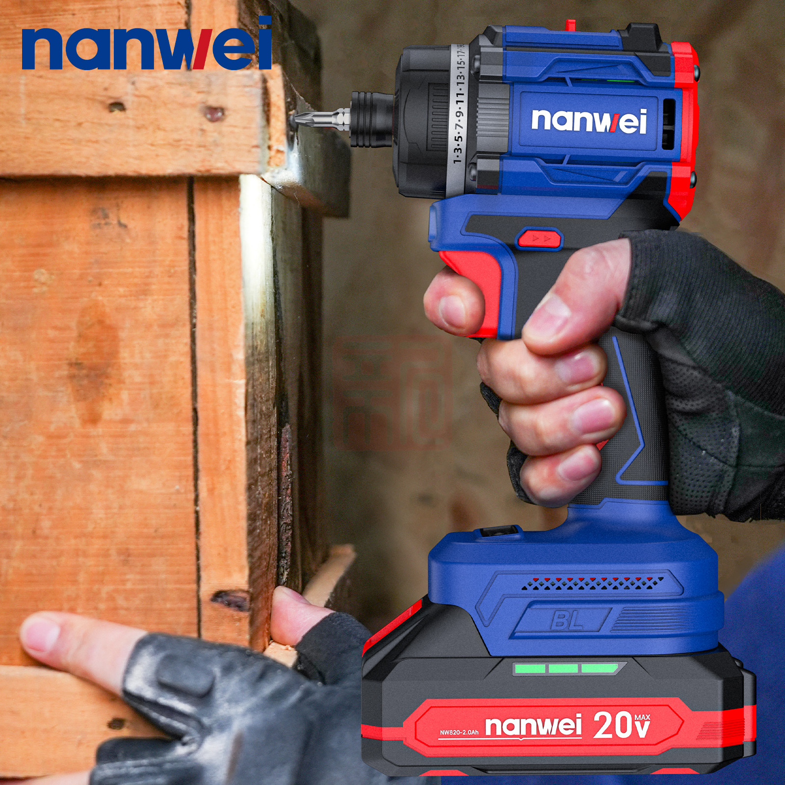 南威 WM-S8050 双速起子机4.0Ah两电一充-2.2