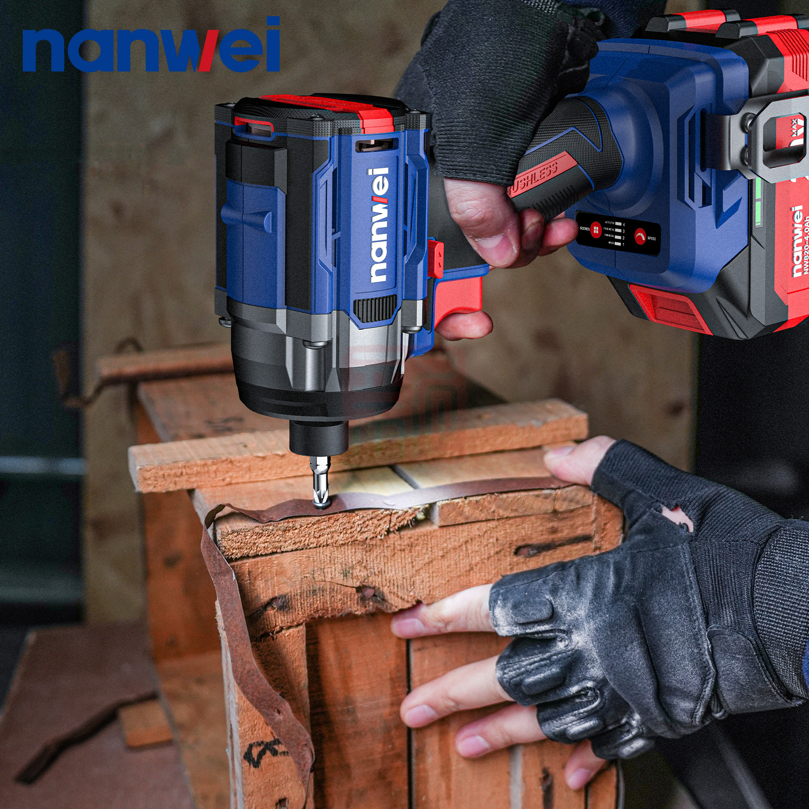 南威 WM-S8240 冲击起子机2.0Ah两电一充-2.2