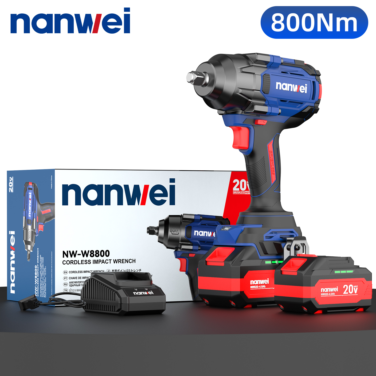 南威 WM-W8800 冲击电动扳手6.0Ah两电一充