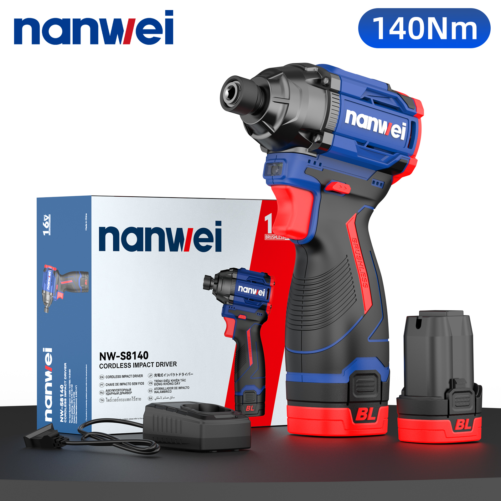 南威 WM-S8140 冲击起子机2.0Ah两电一充