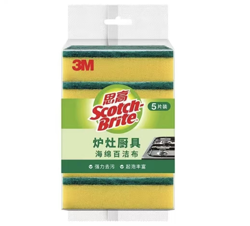 3M R6205 思高炉灶厨具海绵百洁布5片装