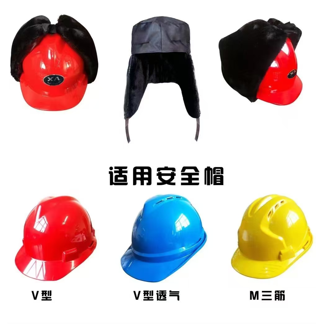 君御 1522 布面头套定制款