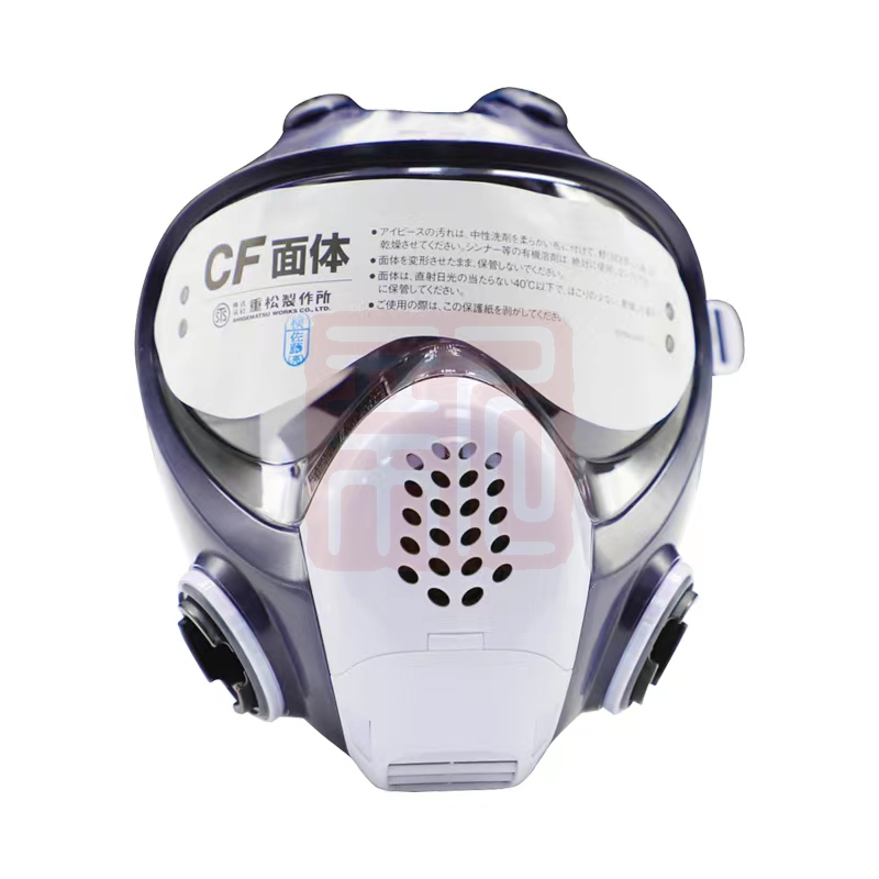 重松 TW088 防毒全面具 全面具