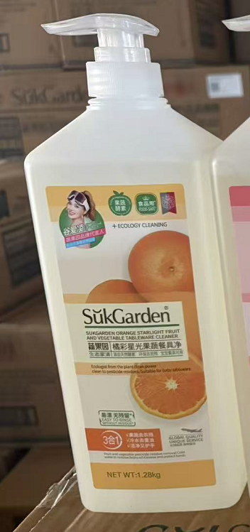 蔬果园 果蔬清洗剂 洗洁精-1.28kg