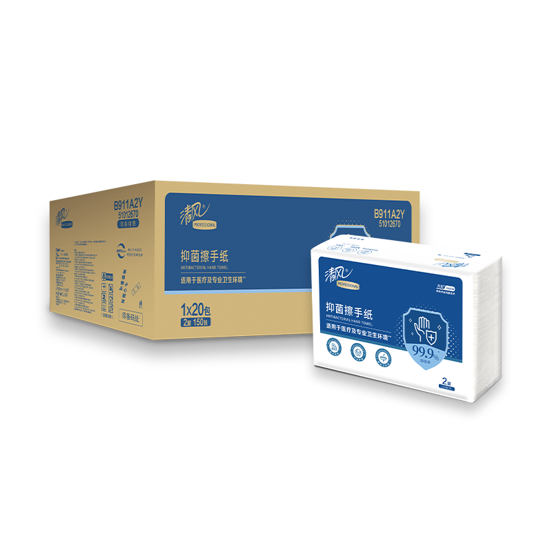 清风 B911A2Y 医用擦手纸150抽2层/包20包/箱-包