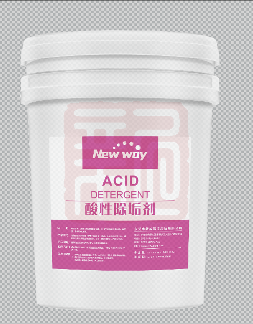 新威 洗碗除垢剂 4KG