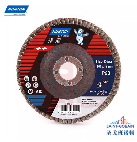 银熊 69957344044 诺顿弹性磨盘100*16*60# 90网盖(0455-1)-黑色