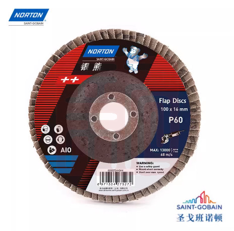 银熊 69957344047 诺顿弹性磨盘100*16*80# 90网盖（0455-1）-黑色