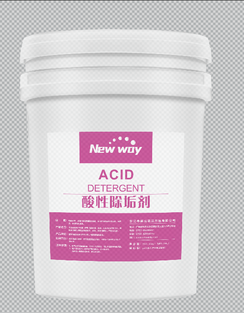 新威 洗碗除垢剂 4KG