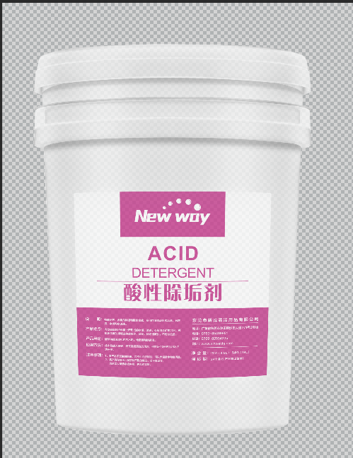 新威 洗碗除垢剂 20KG