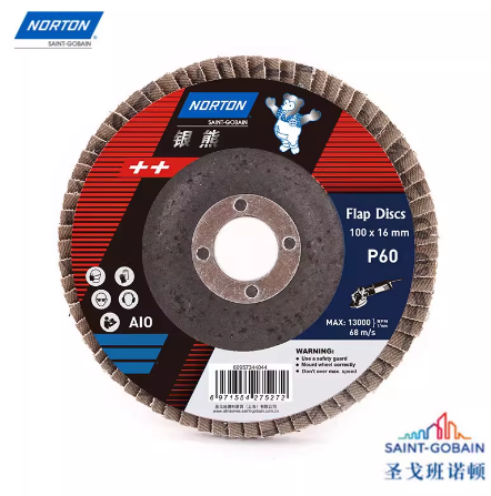 银熊 69957344047 诺顿弹性磨盘100*16*80# 90网盖（0455-1）