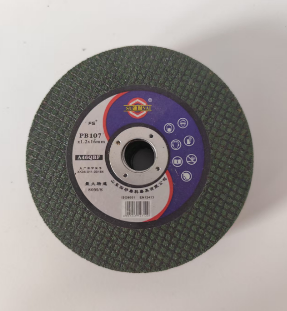 速耐 6122-27-41 标准型角磨片JB180*6*22（6122）