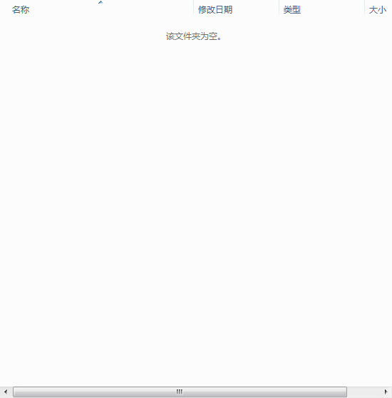 百劳汇 100L 大白桶带盖铁柄