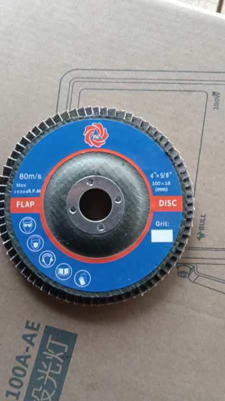 国产 984F 4寸 网盖百叶片-80目