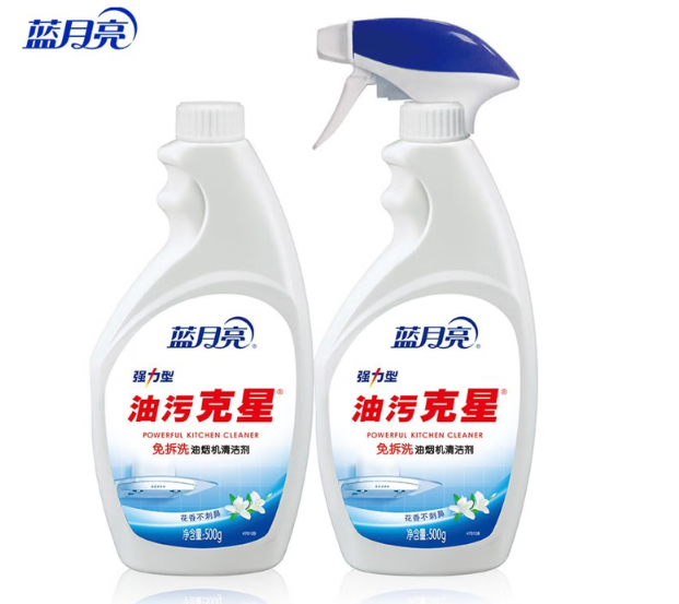 蓝月亮强力型油污克星免拆洗油烟机清洁剂500克