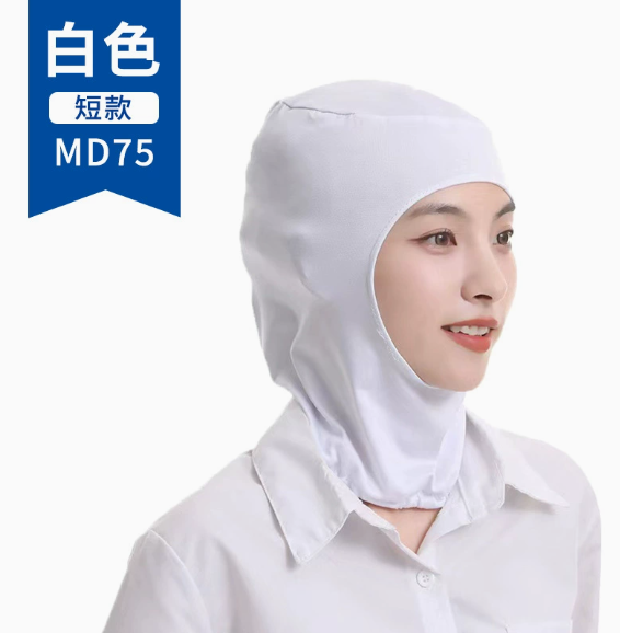 君御 MD75 弹力帽白色短款护头款-白色