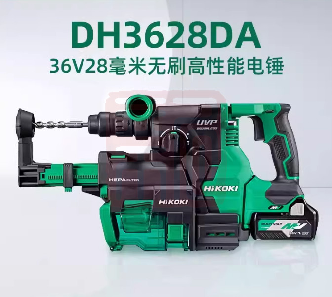 高壹工机 DH1826DA 18V 充电式锤钻(无刷电机)(电子定深/集尘)-0.63