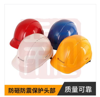 哥尔姆 GM713 ABS安全帽-白色