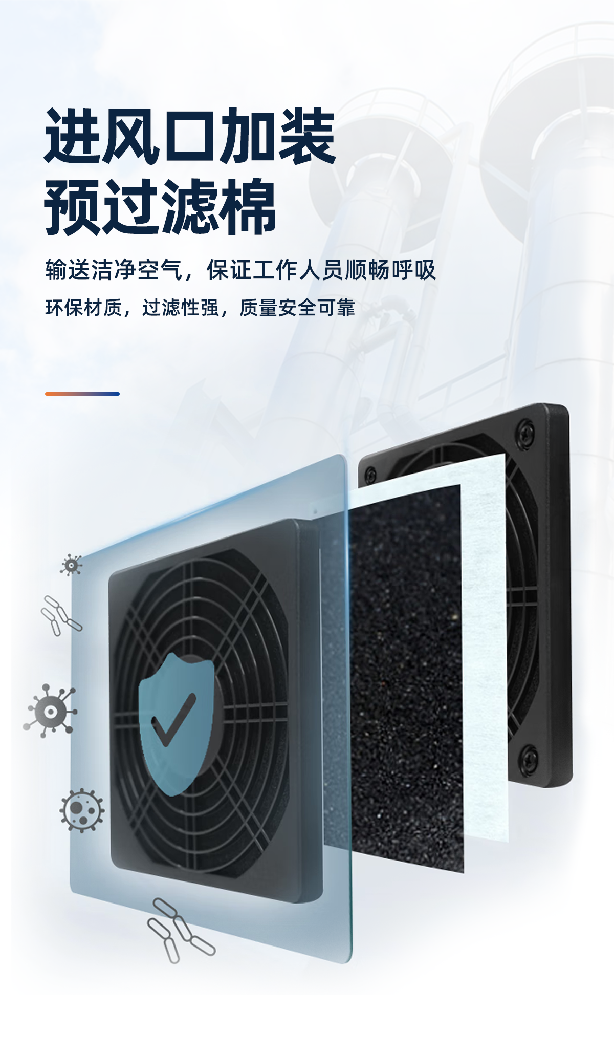 君御 SA-30 智能彩屏电动送风式长管呼吸器单人(30米)-30米