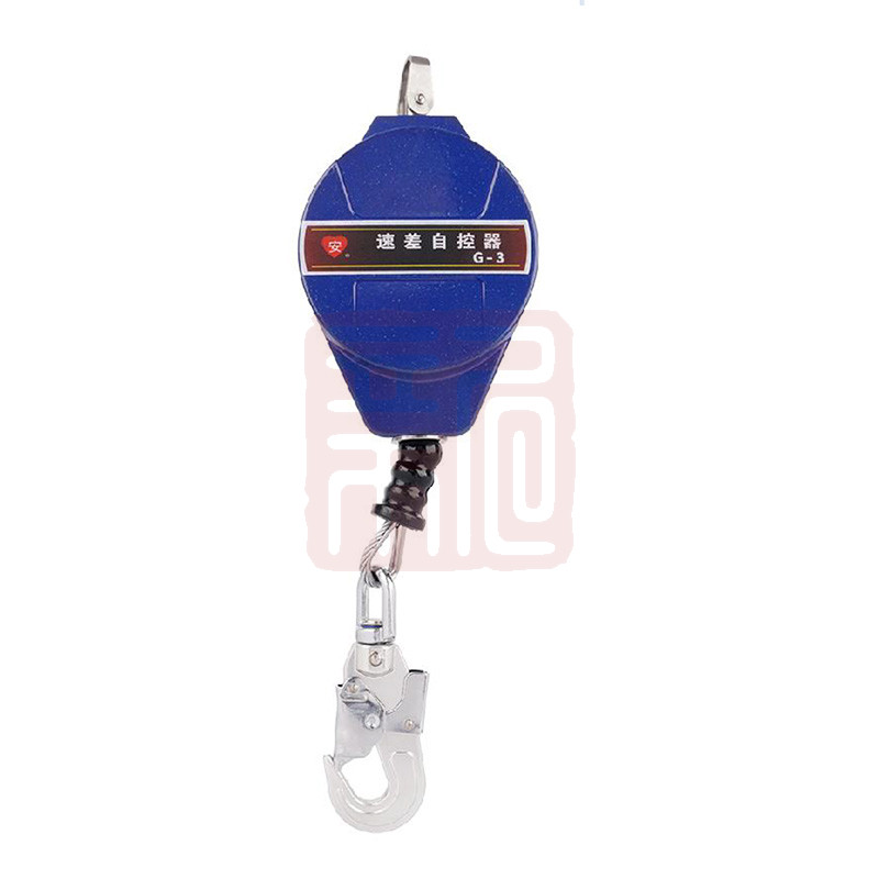 华东安全G-6 NGB2306 系列速差器 （项目型）-6.0米 - 华东安全