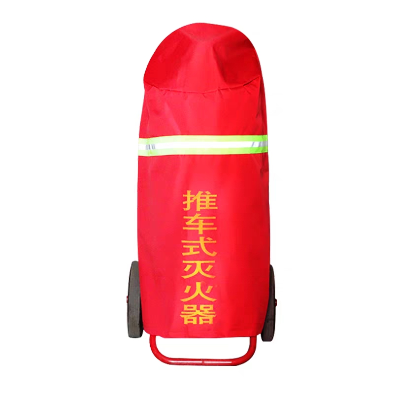 鑫邦安 35kg 灭火器罩阻燃防晒罩防雨水罩 阻燃型