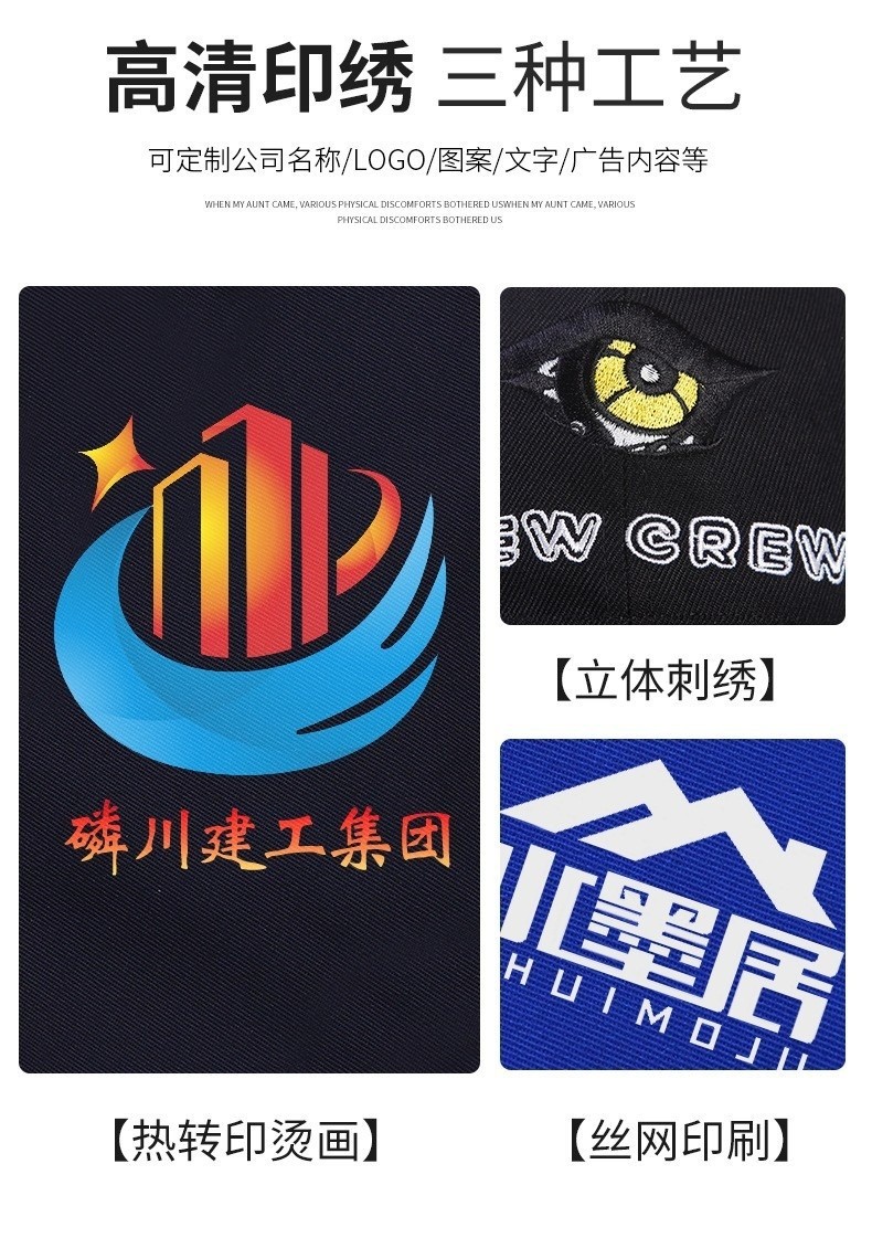 SAFEMAN君御 JY-SL8002夏季全棉防静电工作服长袖 前后反光条 艳兰色-S