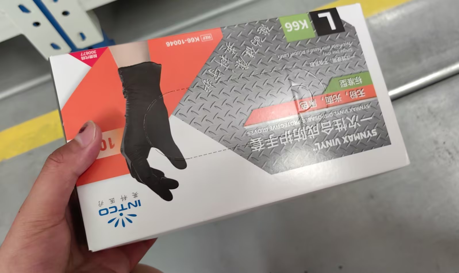 1781663215882947.jpg