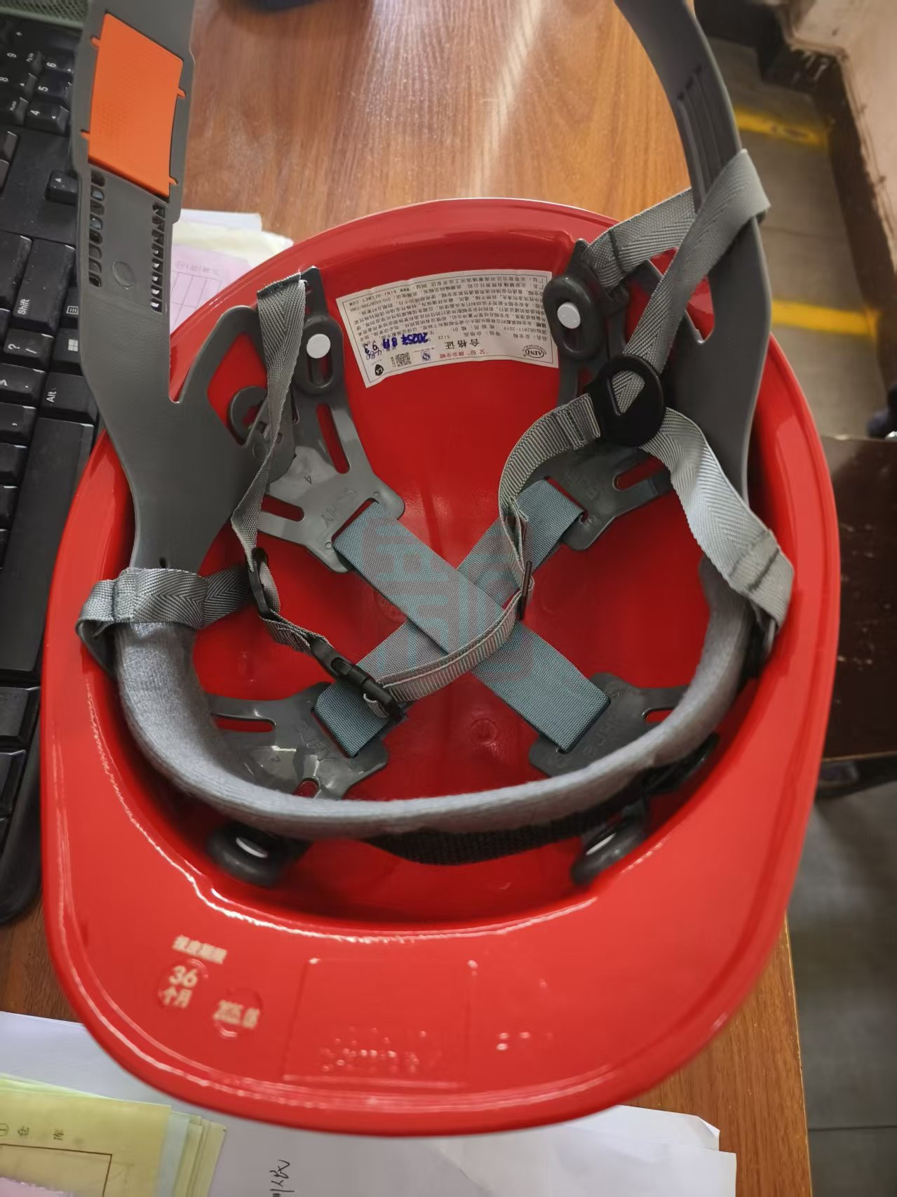 慧缘艾尼 帽衬 （适用 ANF-2 H型安全帽）-安全帽配件 - 慧缘艾尼