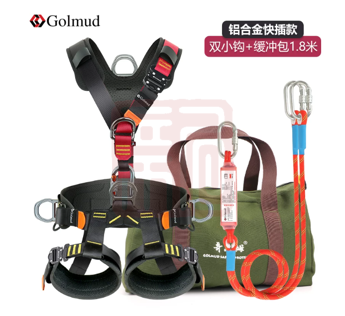 哥尔姆 GZ5383 双小钩缓冲包1.8米-均码 - 哥尔姆