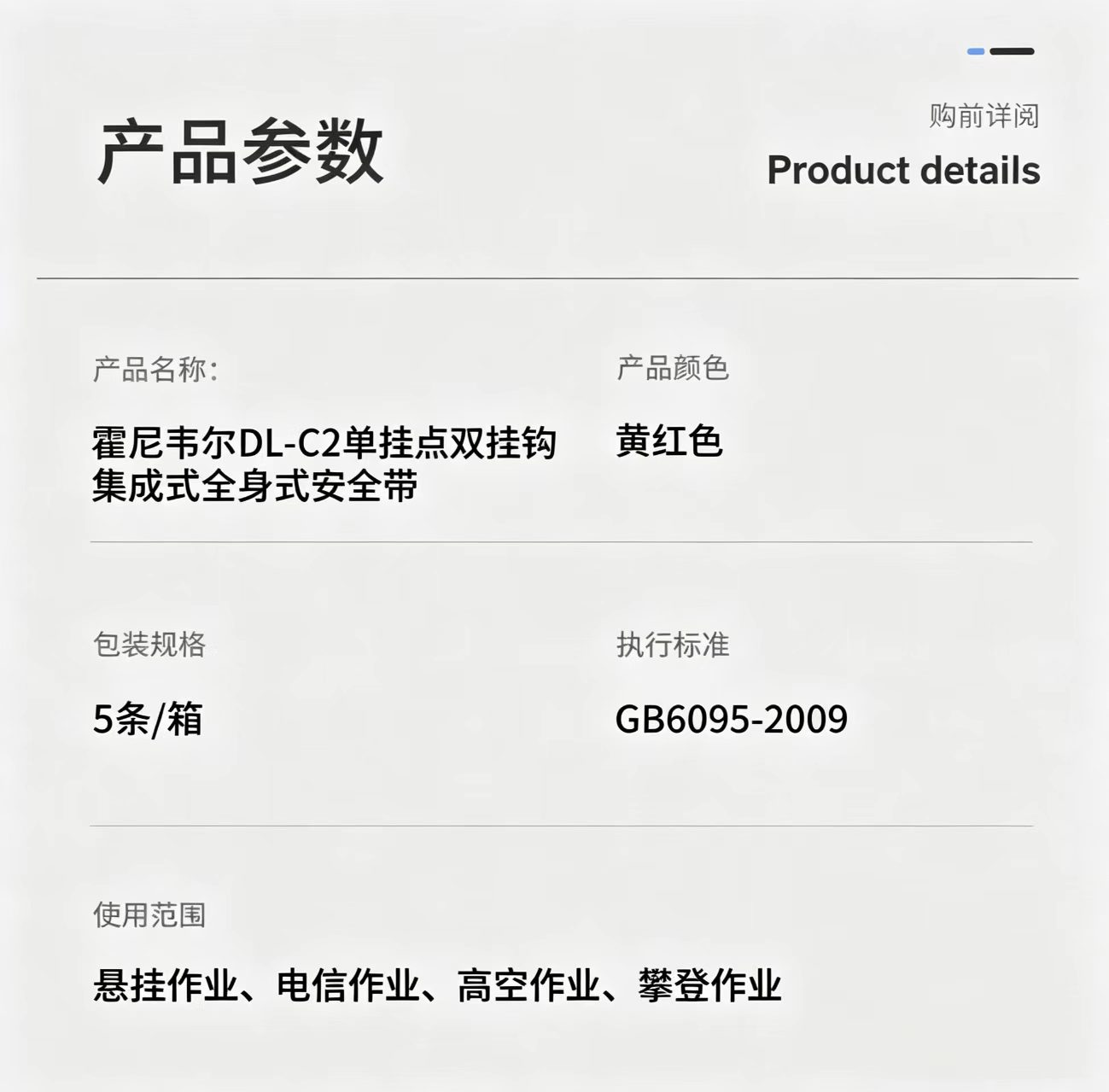 1783490726453685.jpg