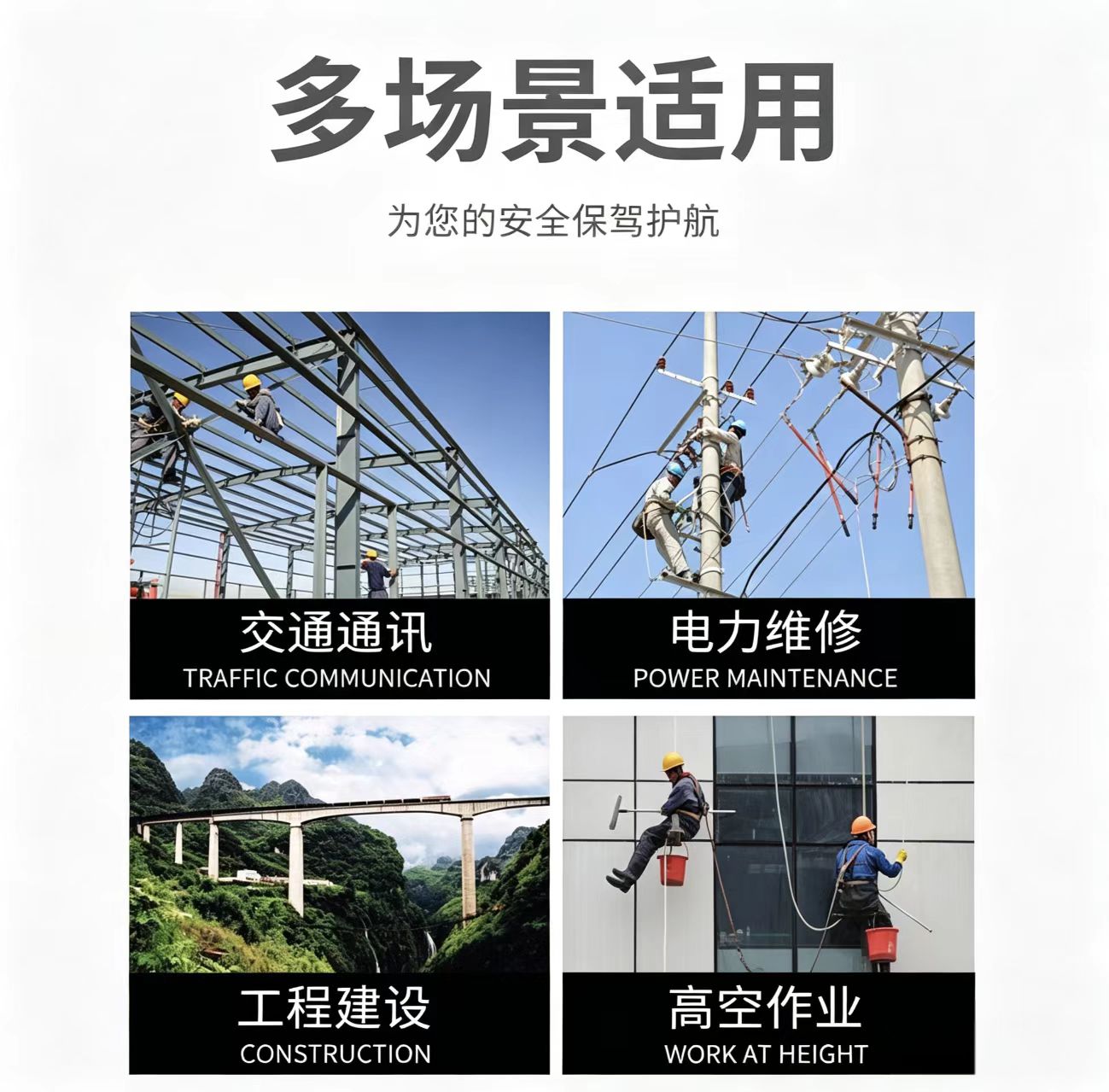 HONEYWELL/霍尼韦尔 1016795 Falcon坠落制动器 6米长度织带配有1个万向安全钩和1个安全钩