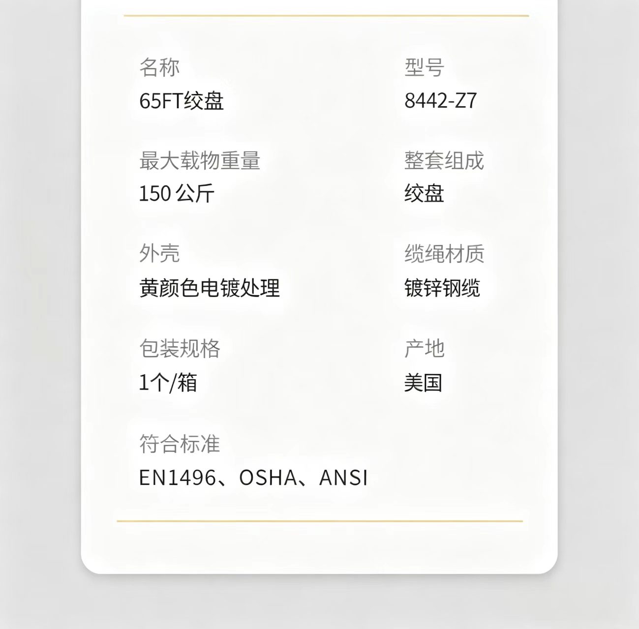 1783904324214712.jpg