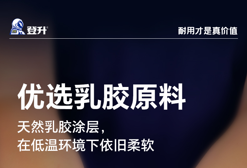 1784269938757214.jpg