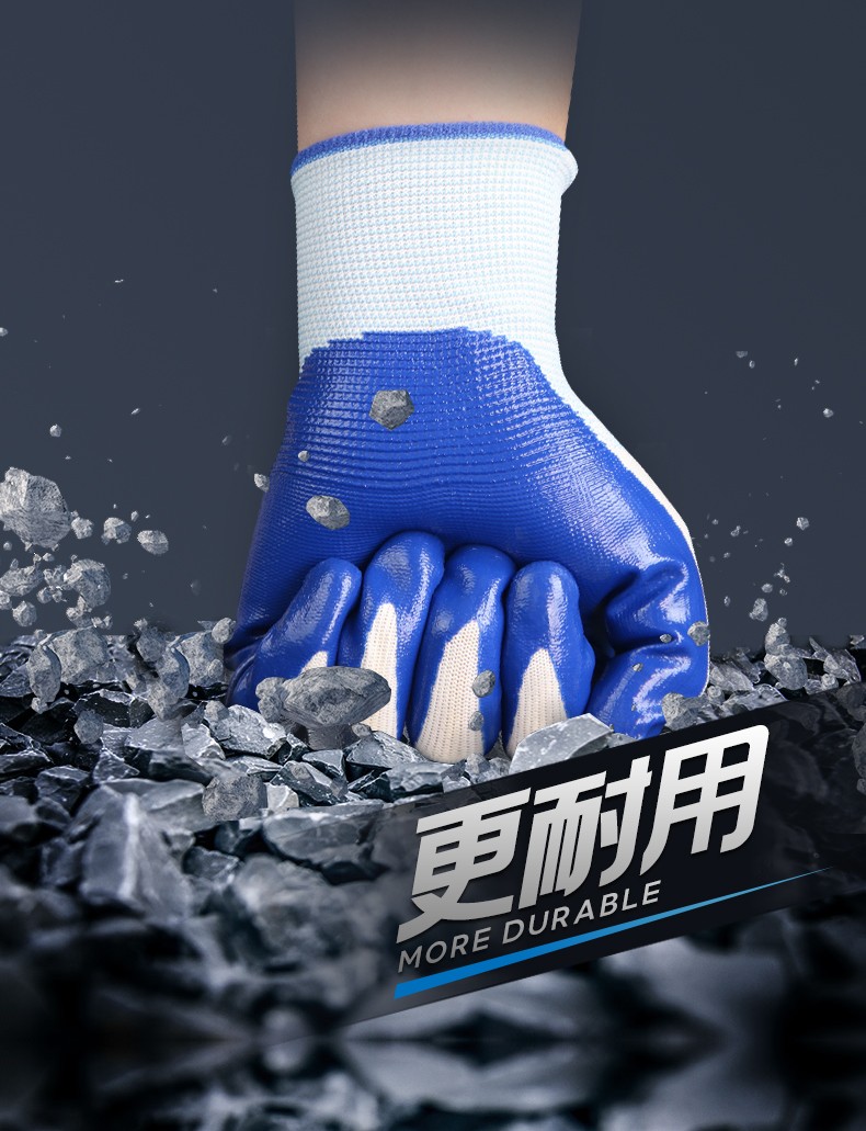 登升 #818 13针涤纶 丁腈涂层手套-灰色