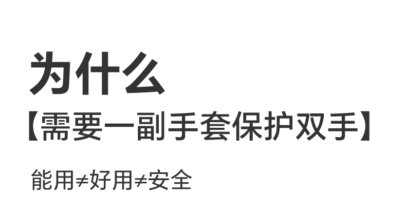 登升 #339 10针涤棉 纱线乳胶皱纹手套（黄沙绿）