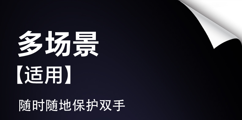 登升 #339 10针涤棉 纱线乳胶皱纹手套（黄沙绿）