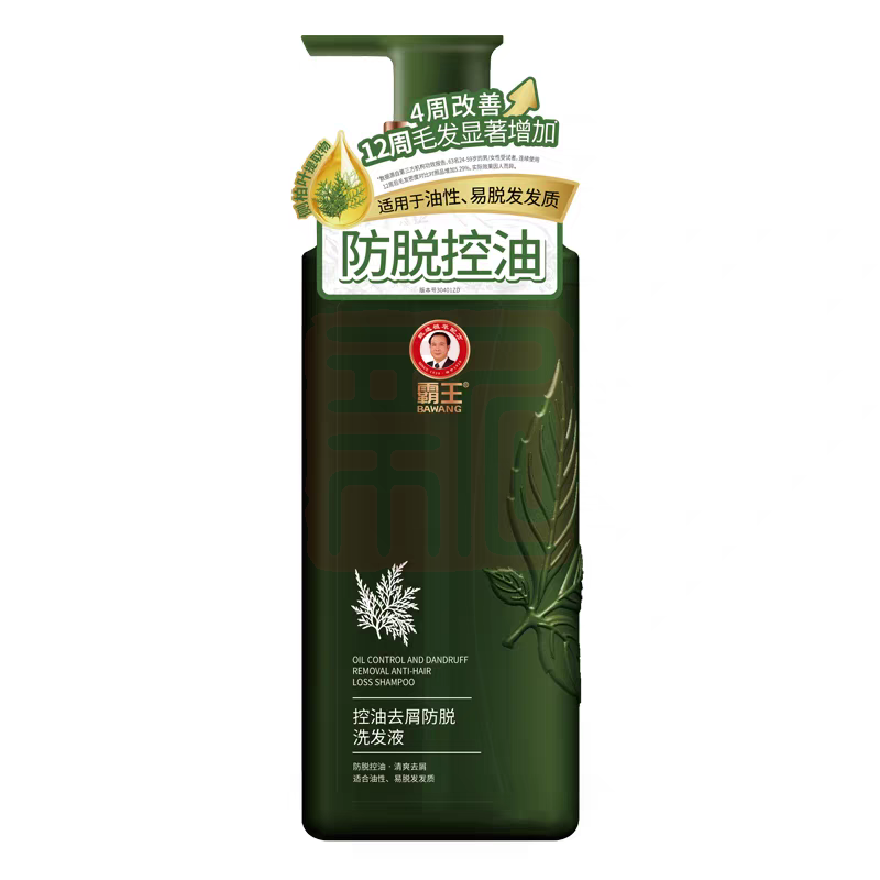 霸王 控油去屑 防脱洗发水-400ml - 霸王