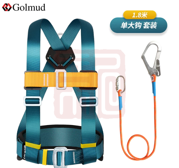哥尔姆 GM3722 三点式安全带 单大钩1.8米-均码 - 哥尔姆