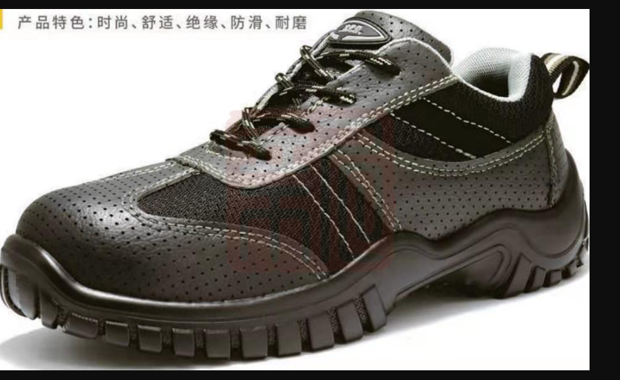 安步塔 8033塑包头绝缘安全鞋 35 - 安步塔