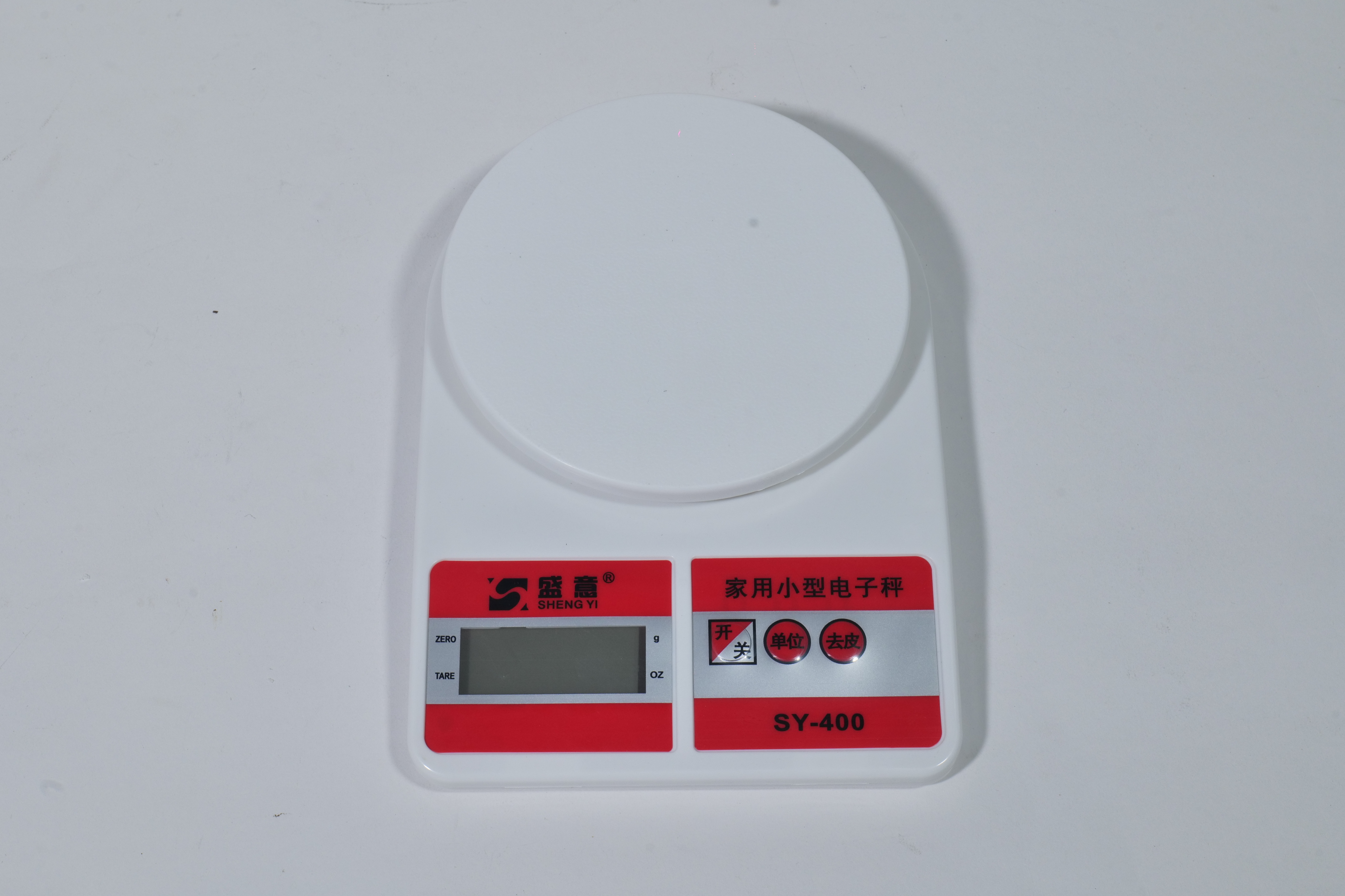 大鹏 GS 安汁船