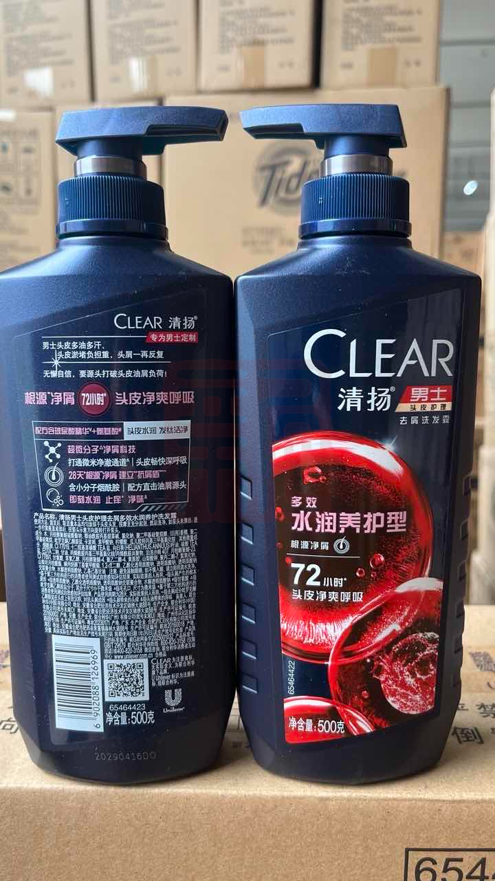 清扬 多效水润美护型去屑洗发水 (男士) 500g