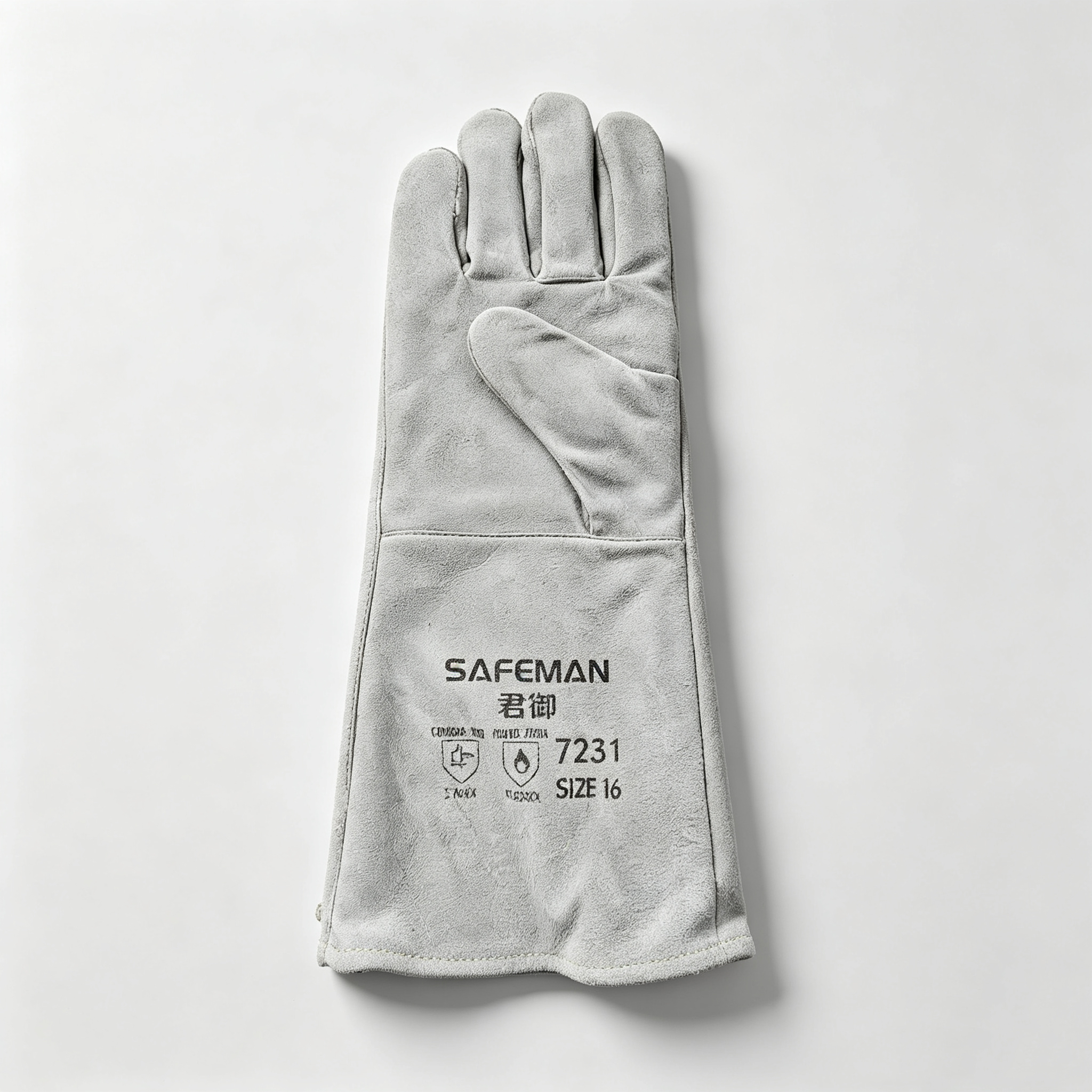 SAFEMAN君御 7231二层加厚电焊手套（加长40cm防火线）